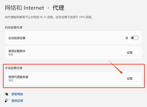 报错解决-git报错